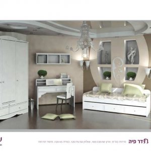 חדר ילדים ונוער מדגם פיה
