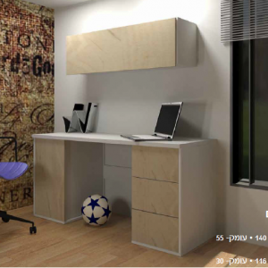 שולחן וקלפה מדגם רותם